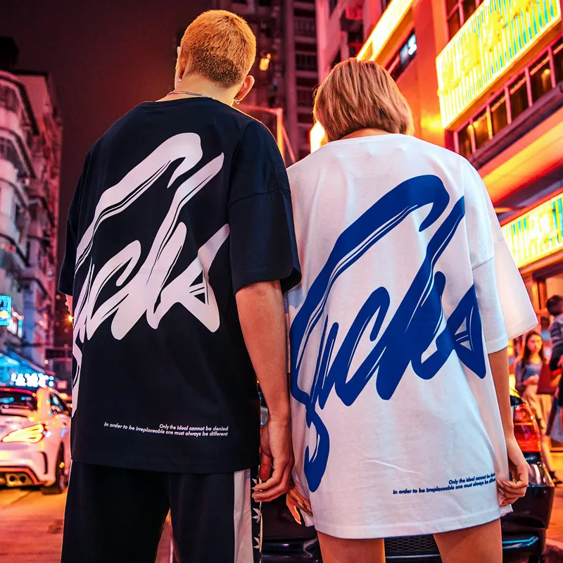 

2022 New National Fashion Short-Sleeved T-shirt Men's Fashion Loose Personality Fashion Teenagers Large Size Street Men's Wear