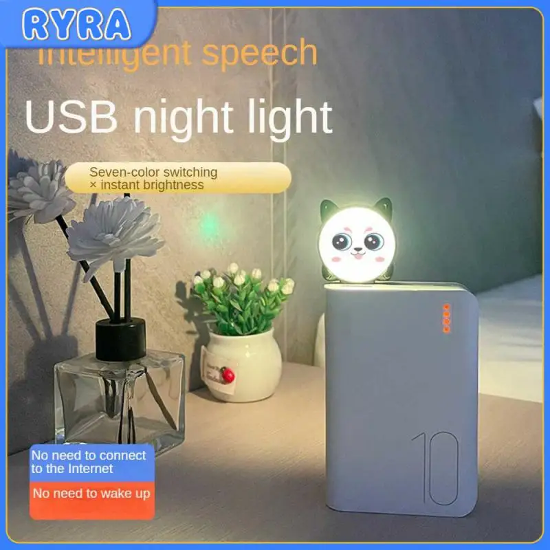 

Прикроватная лампа с голосовым управлением, автономное управление, защита глаз, освещение для спальни, умное голосовое освещение, мягкий интерфейс Usb