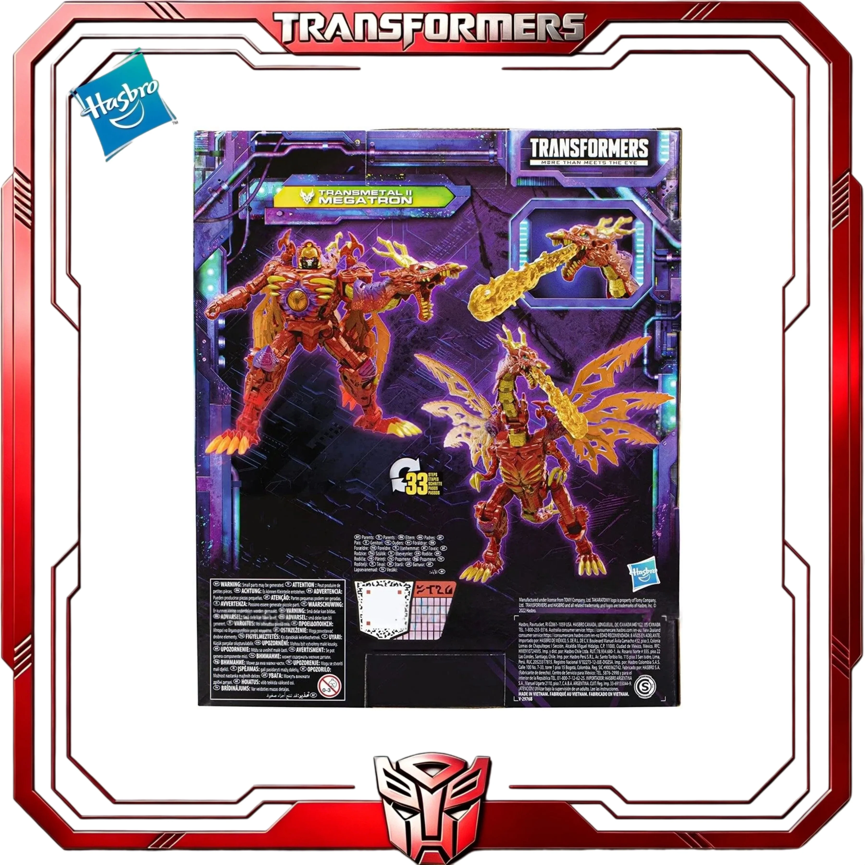 Фото В наличии: Коллекционная фигурка Transformers Legacy Leader Transmetal II Megatron Hasbro Beast Wars – Идеальный подарок для фанатов №5