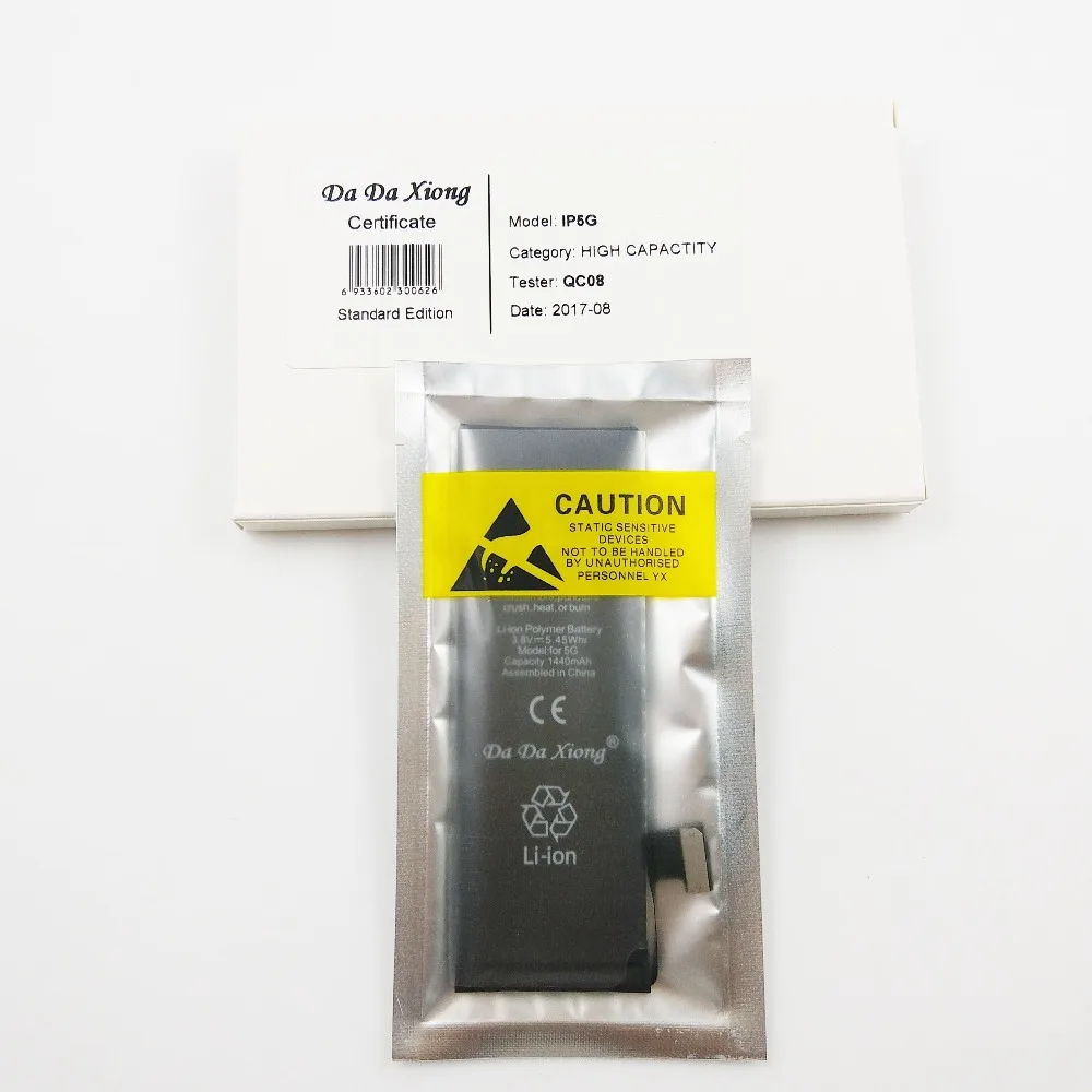 Оригинальный запасной аккумулятор Da Xiong для Apple iPhone 5 реальная емкость 1440 мАч с