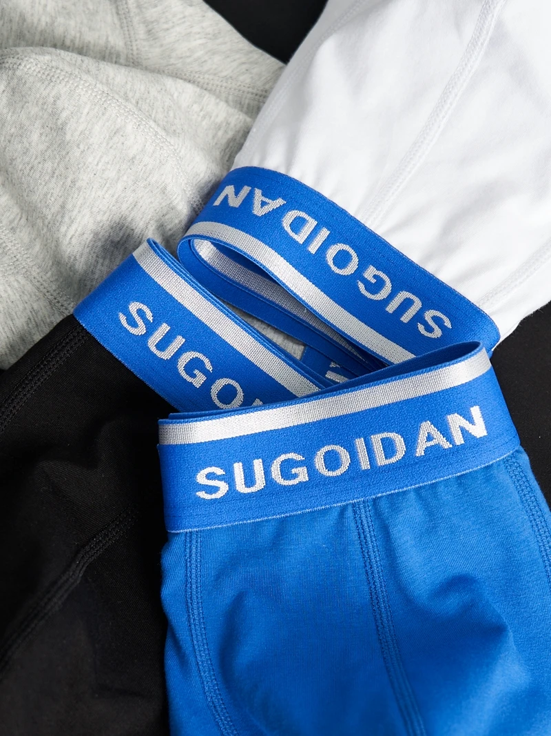 Мужские боксеры SUGOIDAN белые хлопок 3шт