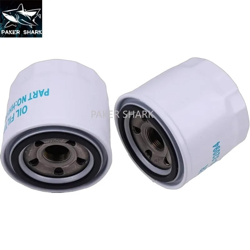 Фото 2 шт. HH150-32094 для Kubota BX2200D BX22D BX23D B2100 B2150 масляный фильтр B2301 B2320 B2400 B2410 B20 B21 B26 масляный фильтр №1
