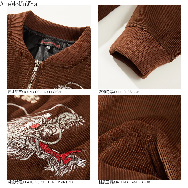 New Heavy Industry Dragon Embroidery Men's Corduroy Cotton Shirt Cotton Suit Hengshu He Coat Vintage Cotton Jacket Stand Collar