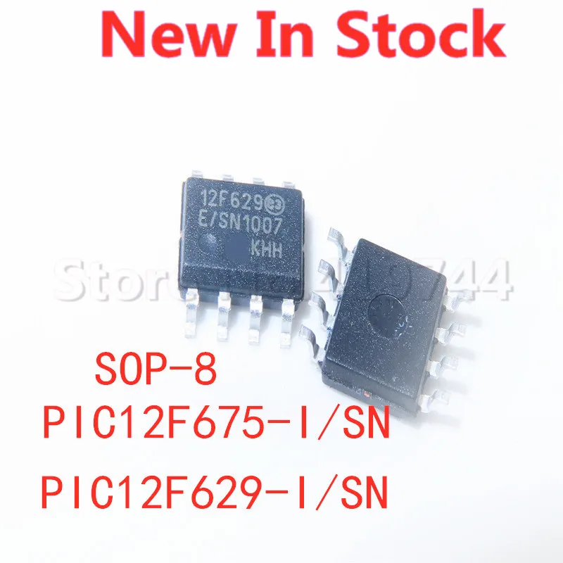 

5PCS/LOT 100% Quality PIC12F675-I/SN 12F675 PIC12F629-I/SN 12F629 SOP-8 SMD 8-bit Flash MCU In Stock New Original