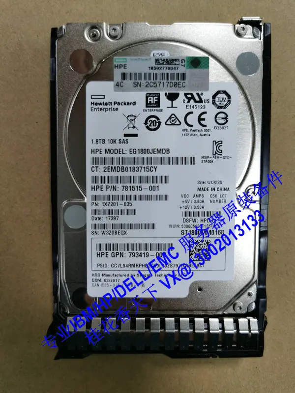 

HP/HP 791055-001 1.8TB 10K 12G SAS 2.5 791034-B21 Hard Drive