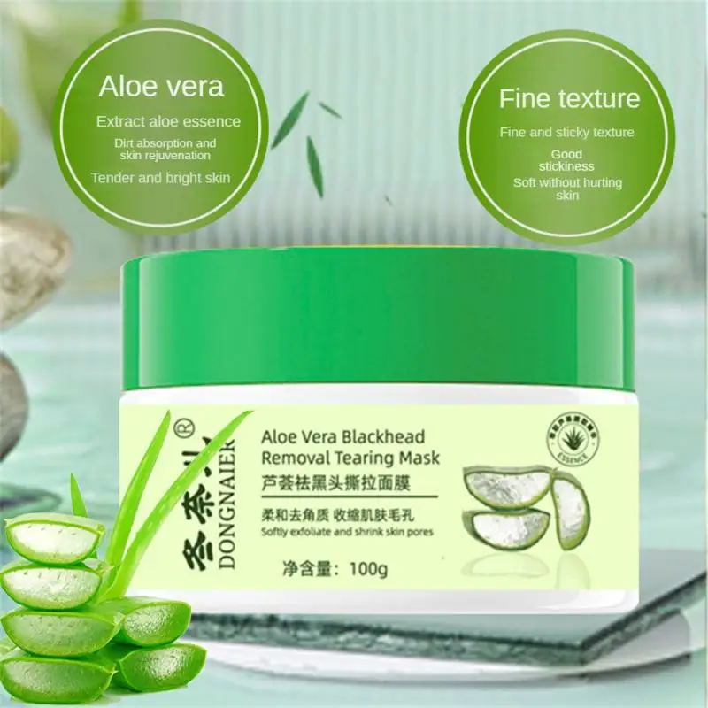 

Clean Peeling Mud Facial Mask Applicable To All Skin Types Deepen Pores Deeply Clean Skin Dirt Effectively Clean Skin Pores