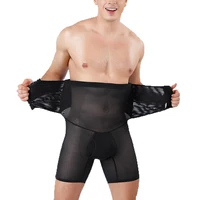 men slimming body shaper control panties waist trainer underwear tummy trimmer