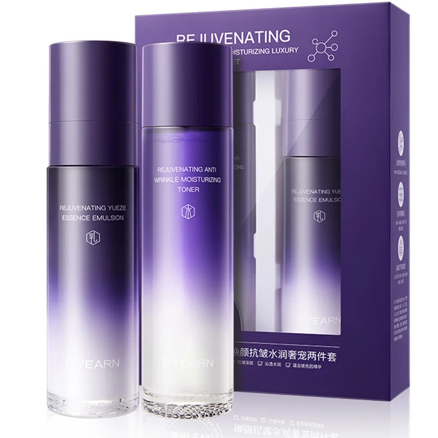 

Pro-Xylane 120ml Facial Toner And 100ml Face Emulsion Balancing Moisturizing Anti-Aging Face Care Products