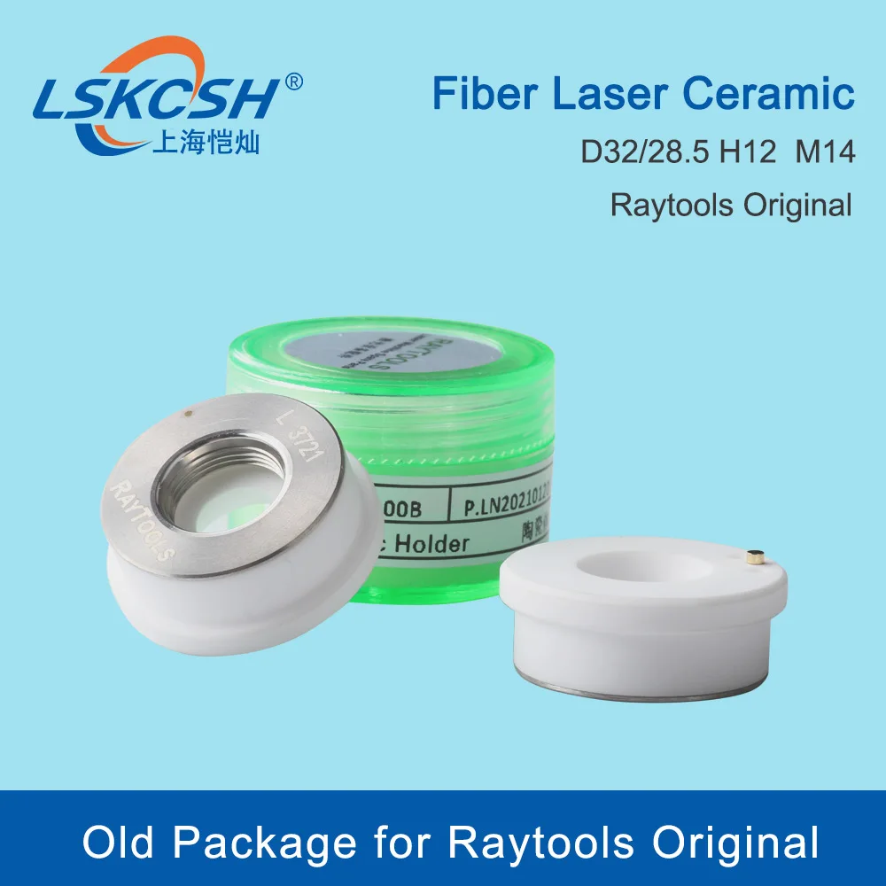 

Держатель для насадки Raytools Original Ceramic D32mm