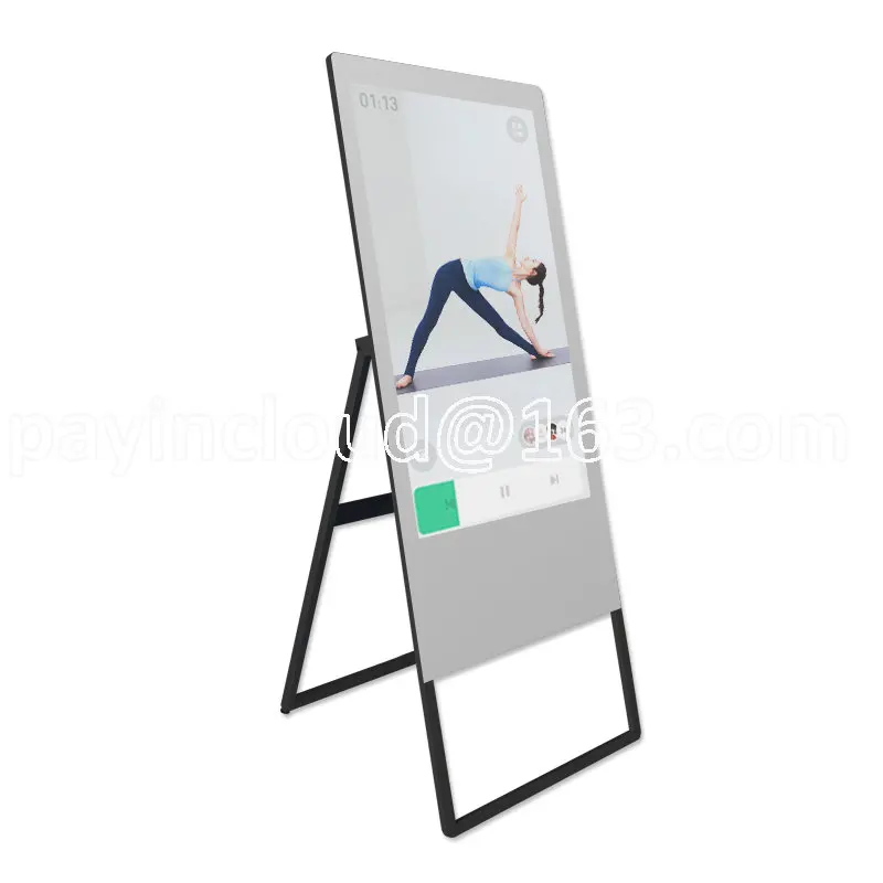 

AI Fitness Smart Mirror Dance Mirror Magic Mirror Yoga Sports Full Body Mirror Home Fitness Indoor Dancing Fitness Equipment