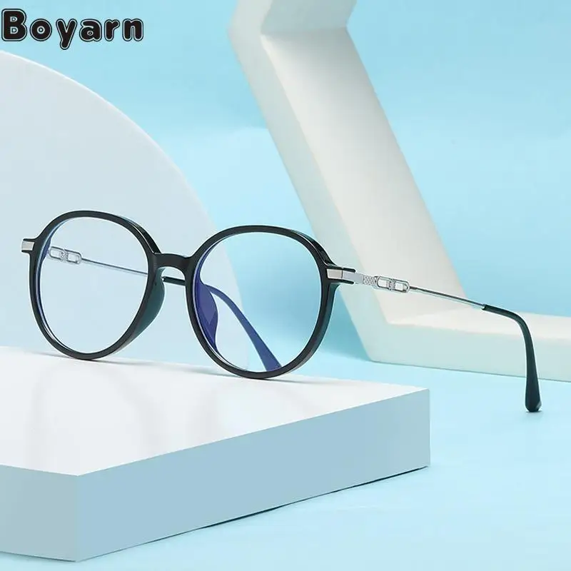 

Fashion Korean Version Tr90 Anti Blue Light Glasses Men's And Women's Net Red Round Frame Flat Lens Chaosuyan Street Photography