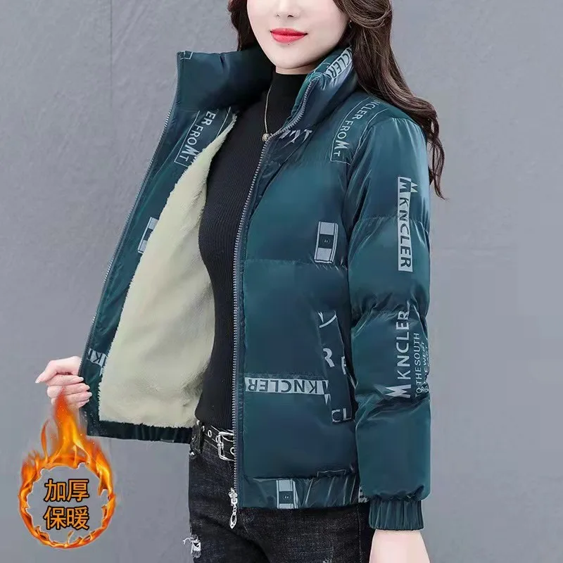 

2022 New Women's Parka Fashion Basic Cotton Down Jacket Winter Fashion Soft Thick Casual Stand Collar Women's Jacket