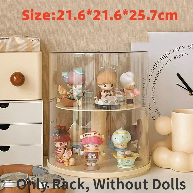 Rotating Mystrey Акриловая витрина для кукол