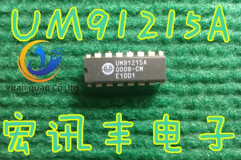 

30 шт. Оригинальный Новый телефонный циферблат IC UM91215A