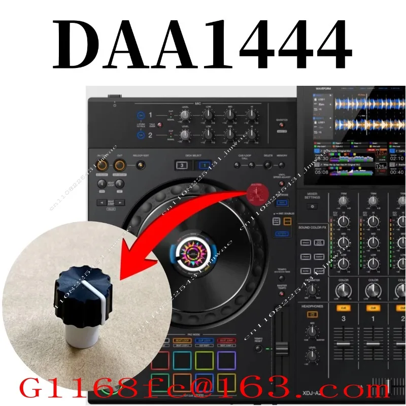 Фото Подходит для CDJ3000, XDJAZ, интегрированного проигрывателя дисков, проигрывателя-микшера, регулировки JOG, эластичная заглушка, аксессуар DAA1444 №1