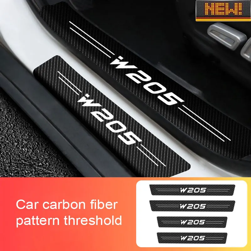 

4 Car Door Threshold Carbon Fiber Scuff Plate Sticker For Mercedes Benz W205 Logo Type Car Door Anti Scratch Auto Accessorie