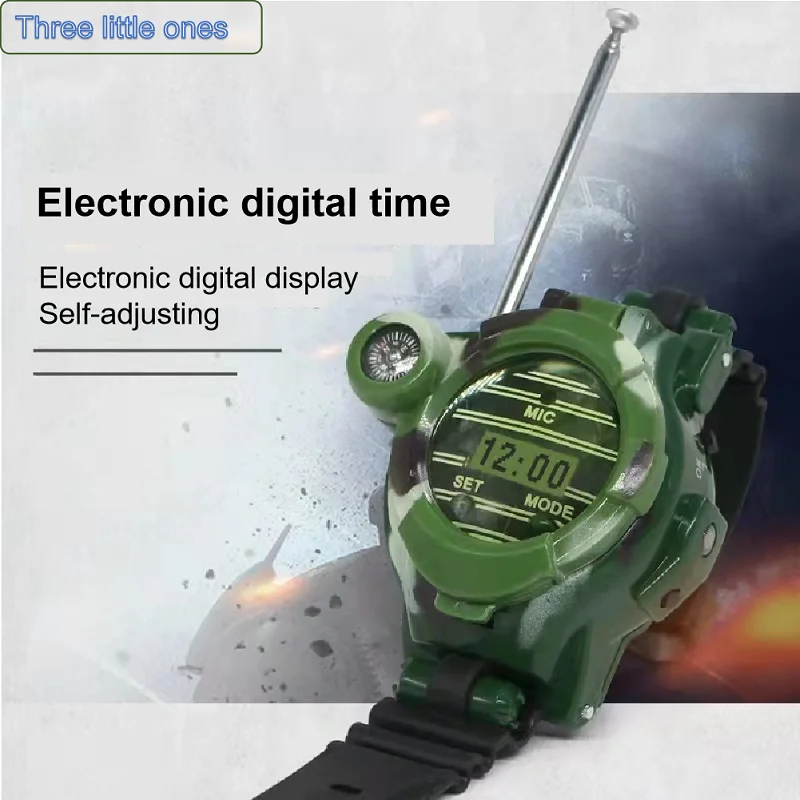 Seven-in-one Simulation Military Parent-child Game Mini Toy Boy Girl Birthday Gift Children's Phone a Pair Watch Walkie-talkie
