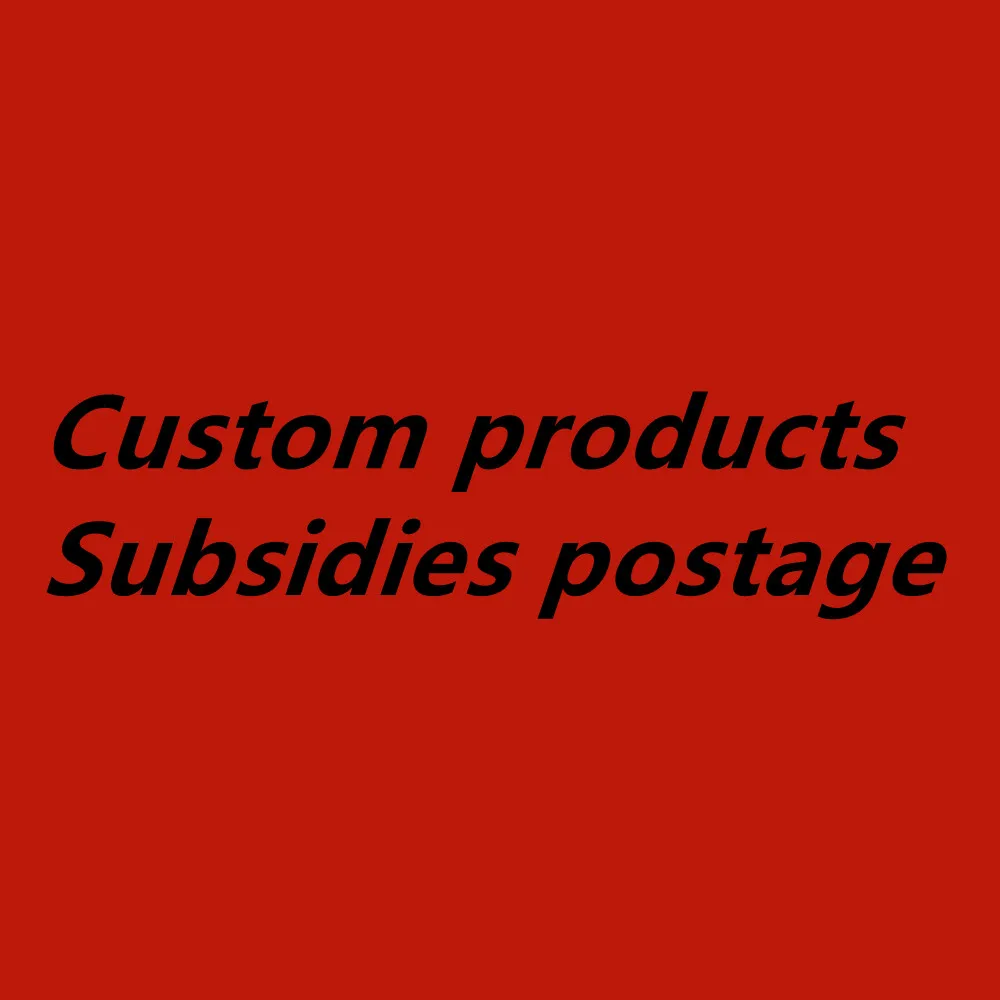 

Custom products / Subsidies postage