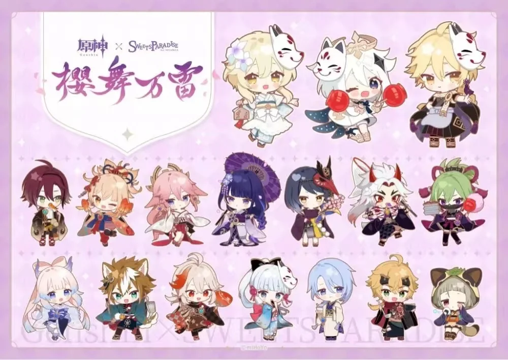 

Game Anime Genshin Impact Gorou Tartaglia Hu Tao Arataki Itto Scaramouche Keychain Accessories Key Chain Pendant Cartoon Badge