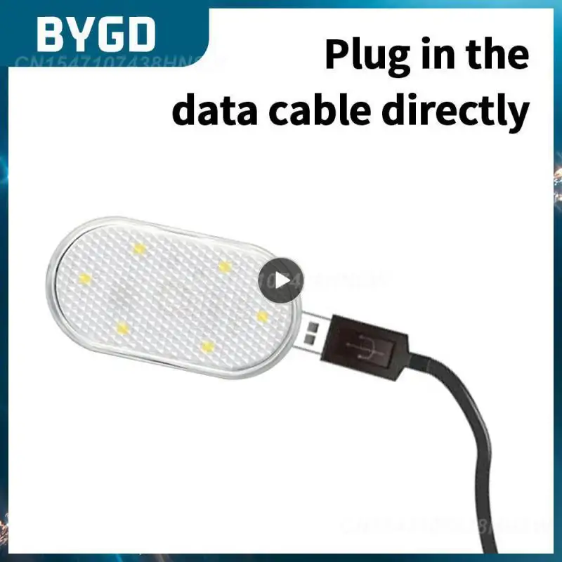 

Умное освещение, чувствительное к касанию, внешнее освещение, долговечная практичная Usb-зарядка для крыши автомобиля, яркое освещение