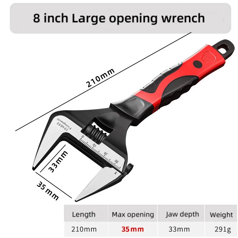 

Регулируемый гаечный ключ LETIITTGOO CR-V 6,8,10,12 дюймов