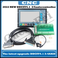new latest ddcsv3 1 upgrade ddcs v4 1 34 axis independent offline machine tool engraving and milling cnc motion controller