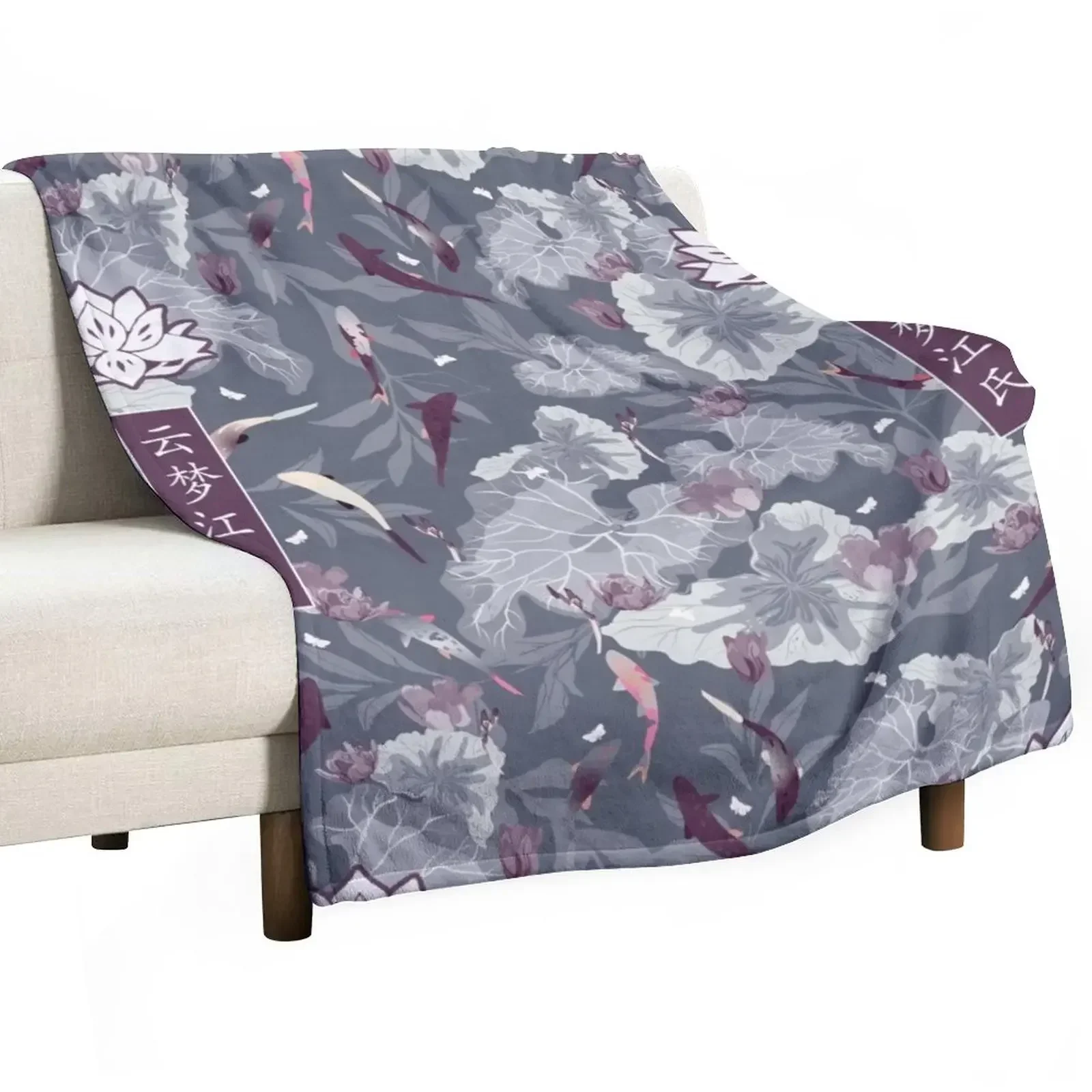 Yunmeng Jiang The Untamed [LOTUS PIER] плед одеяло диваны для пляжа пикника милые пледы