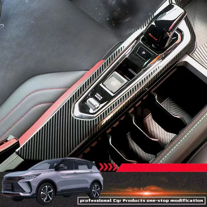 

For Geely Coolray Stainless Steel Central Gearbox Gear Garnish Cover Frame Trims Car Interior Styling Accessories 2023 2024