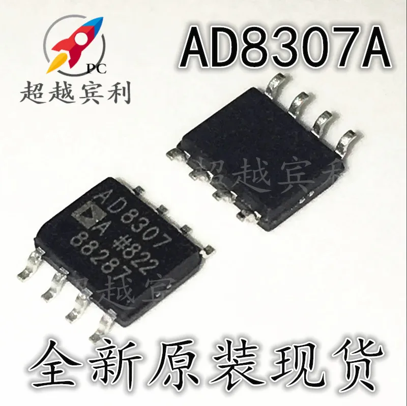 AD8307A AD8307ARZ SOP-8