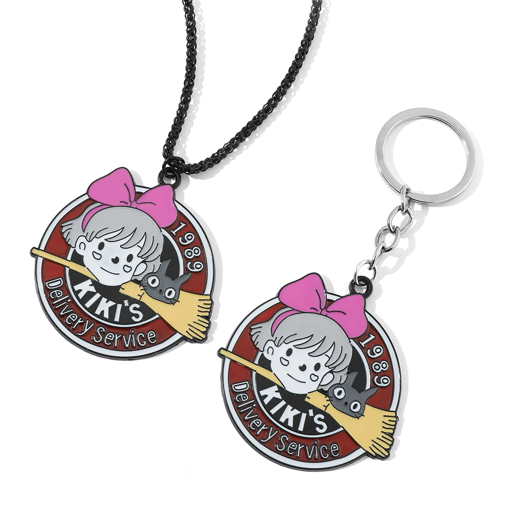 Ювелирные изделия с подвеской в виде черного кота |