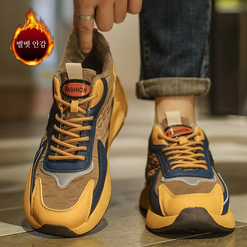 Зимняя мужская обувь Li Ning Hydrogen Cloud Joint Name новинка 2024 теплая утолщенная из двух