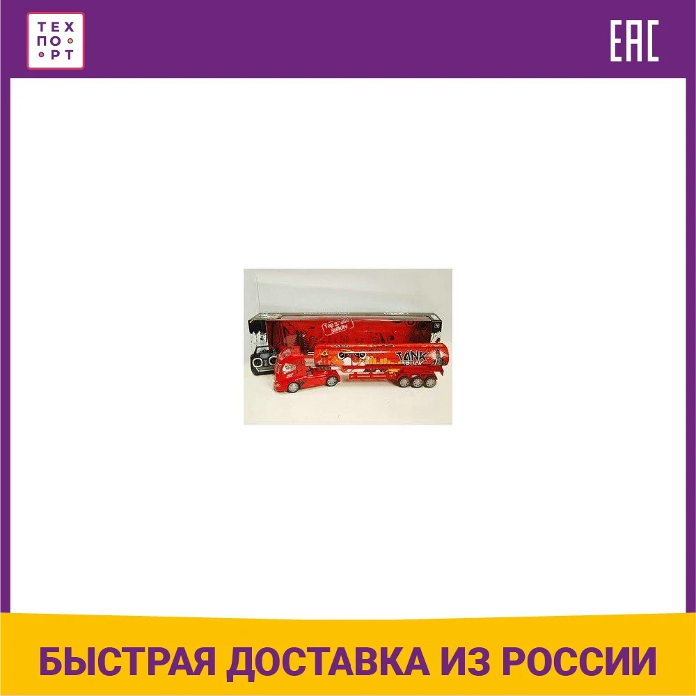 Грузовой автомобиль Lian Sheng 132 на радиоуправлении - 8897-80 | Игрушки и хобби