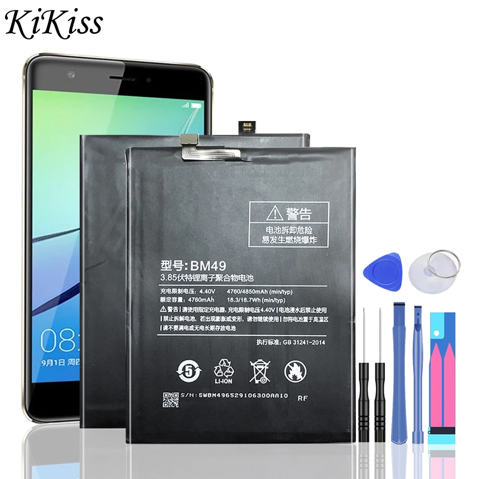 

Бесплатные инструменты для Xiao mi Max1 батарея для телефона BM49 4760 мАч для Xiaomi Mi Max BM 49 батарея