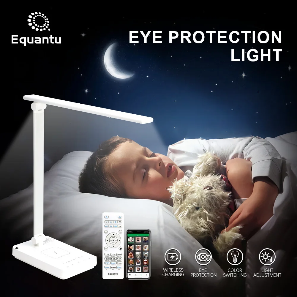 

Veilleuse coran avec haut-parleur et chargeur sans fil, éclairage LED tactile, Bluetooth, contrôle par application, 7