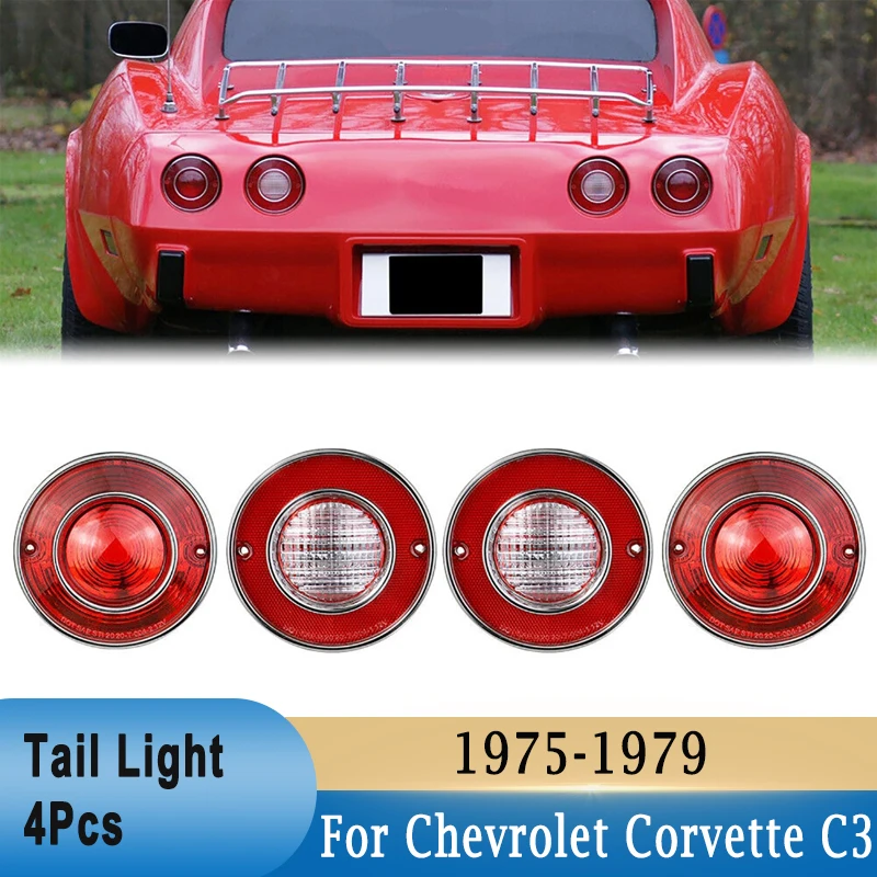 

4 шт., автомобильные задние фары для Chevrolet Corvette C3 1975-1979