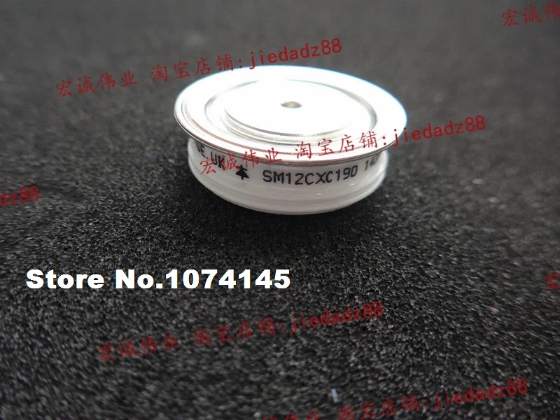 

SM12CXC190 Efficacy module