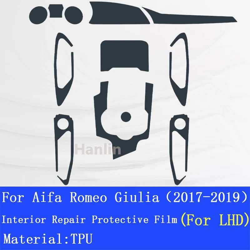 Для Aifa Romeo Giulia (2017-2019) салон автомобиля центральная консоль прозрачная защитная