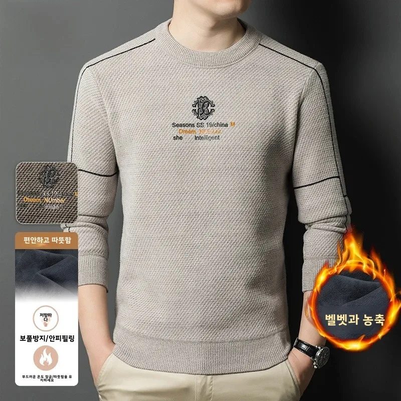 Pierre Cardin осенне-зимняя мужская утолщенная толстовка из синели на флисовой