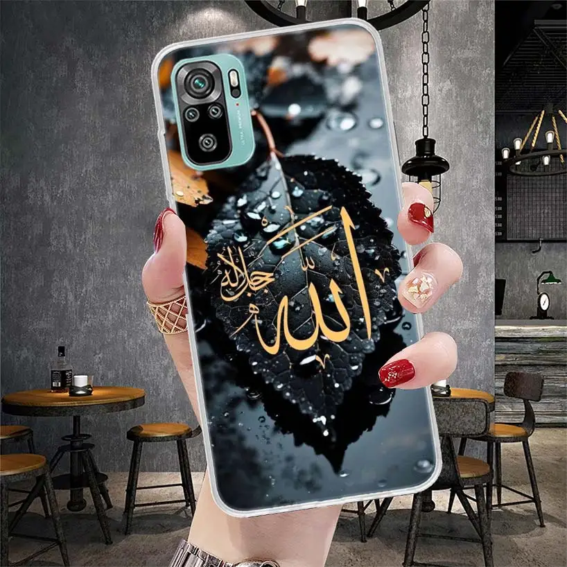 Мусульманский Сура Ихлас исламские цитаты мягкий телефонный чехол для Xiaomi Redmi Note