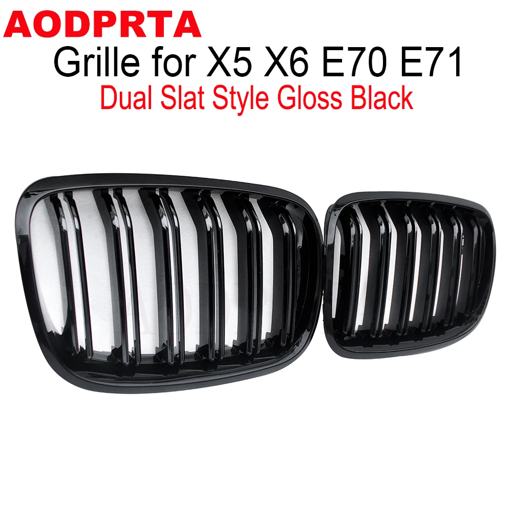 E70 E71 Решетка ABS Глянцевая черная сетка переднего бампера для BMW X5 X6 xDrive30i xDrive35i