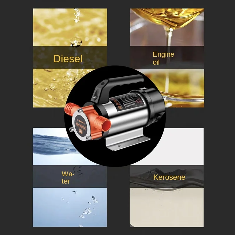 Цена-сюрприз электрический масляный насос 980 Вт 12 В/24 В/48 В постоянного тока 220