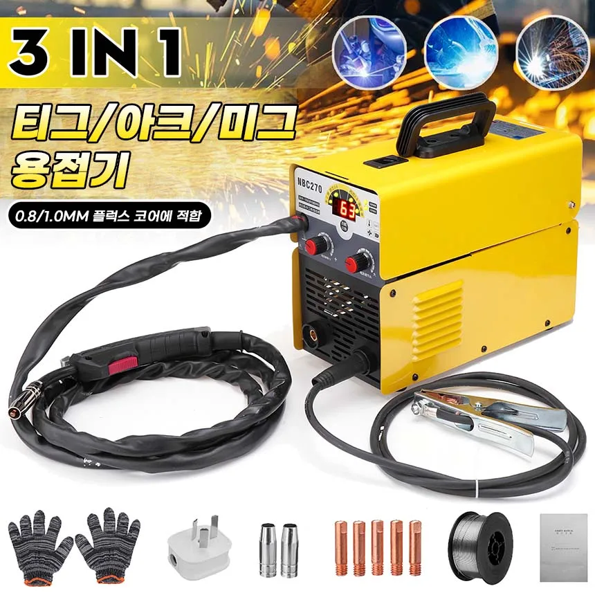 

3 in 1 MIG ARC TIG Welder Welding Machine Mig Welder Semi-Automatic 220V Inverter Tig Argon Arc Digital Display for Home DIY