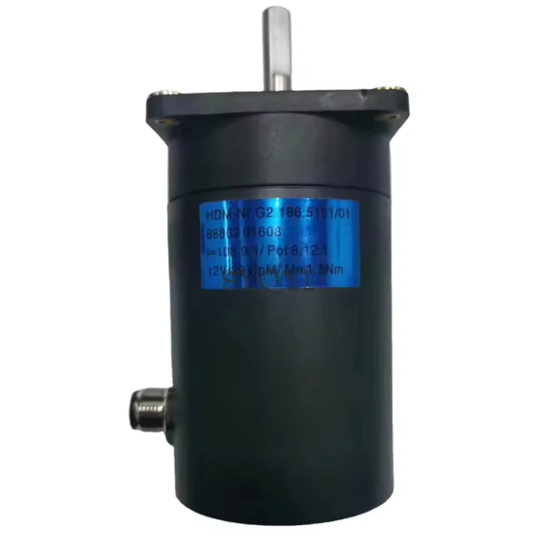 Двигатель с чернильным ключом L4.105.1311 редукторный двигатель G2 186. 5151/G2.144.1141/G2.186 .5141