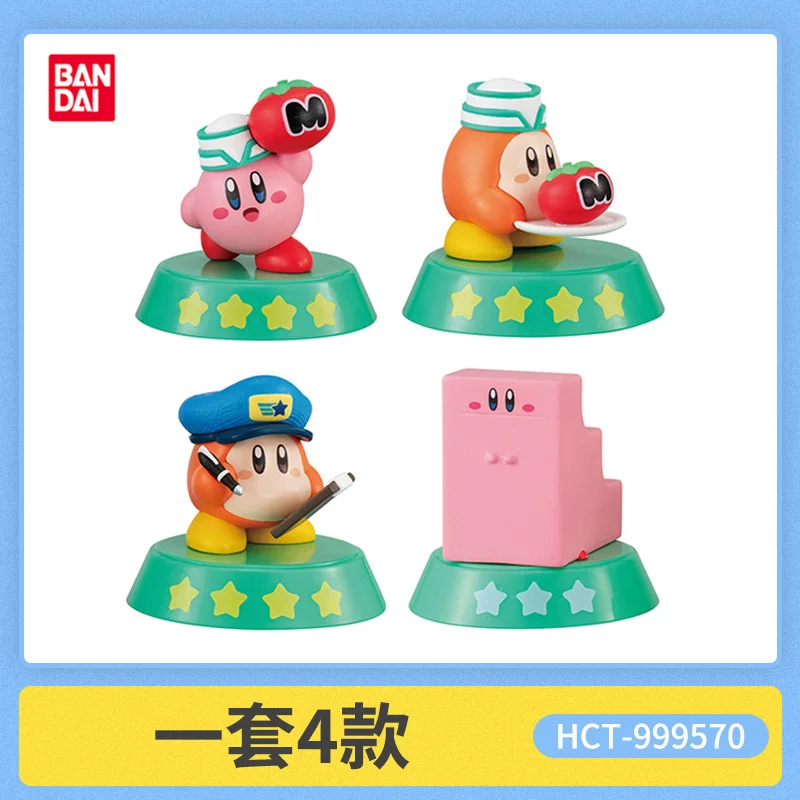 Фото BANDAI Kirby Explore Find Series Gashapon Toy Pink Devil Kirby Waddle Dee Фигурка Модель Детский Сюрприз Подарочные Украшения №2