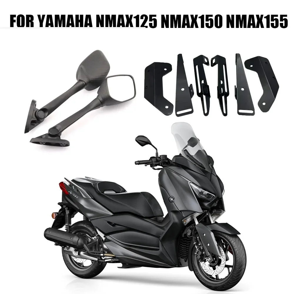 Аксессуары для мотоциклов зеркала заднего вида Yamaha Nmax125 Nmax150 Nmax155 Nmax 155 125