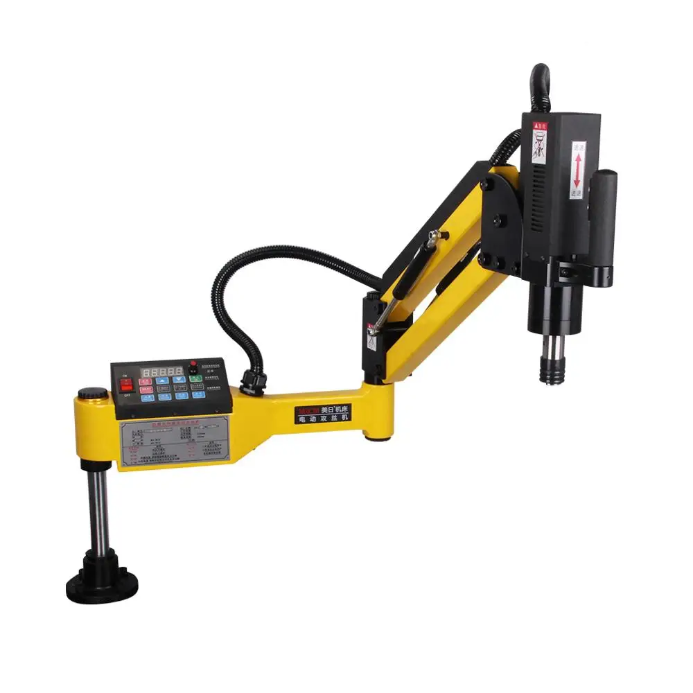 

MR-DS36 M6-36 touch screen electric machine
