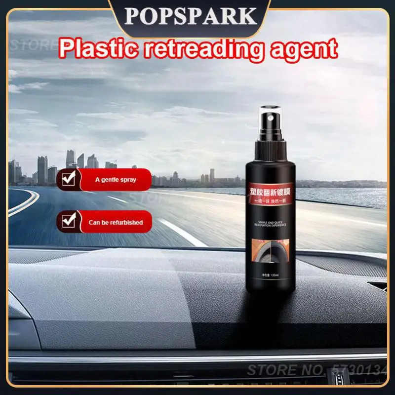 

Прочное пластиковое Восстановленное многофункциональное покрытие для приборной панели автомобиля