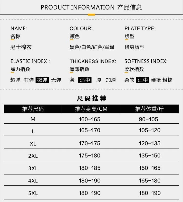 2022 New Style Stand-up Collar Padded Jacket Men's Winter Thickened Warm Padded Jacket Tide Brand Men's Short Down Jacket