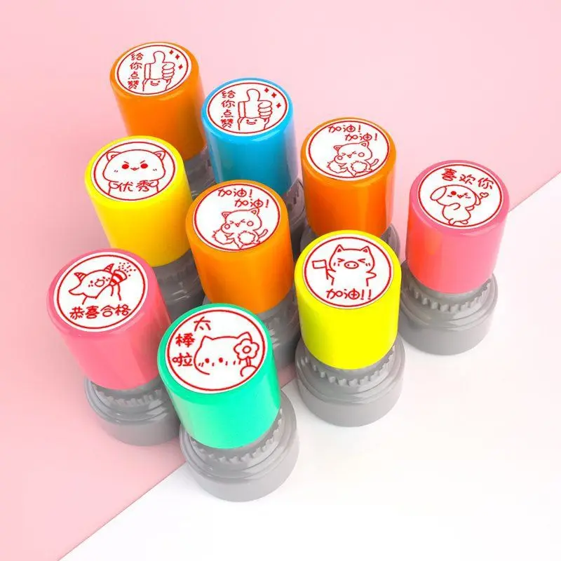 Рисунок 2 - Печать для руководства