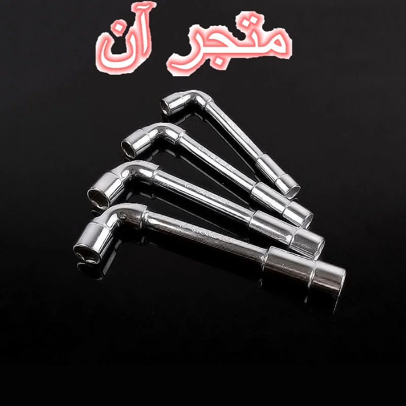 

4112-stb-тормозные суппорты, ручные инструменты для ремонта углеродистой стали